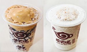 玩加电竞好茶好气氛饮品加盟