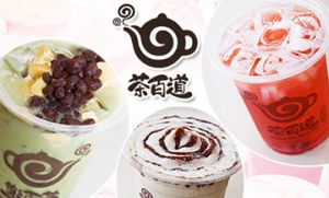 玩加电竞加盟让你成为人生赢