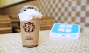 玩加电竞官网为你开店保驾护