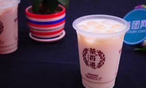 玩加电竞官网值得加盟的理想