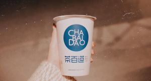 成都玩加电竞加盟品牌为你提