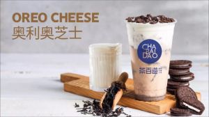 德阳玩加电竞加盟怎么样 多
