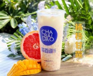 玩加电竞加盟费要多少？重庆