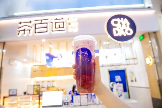 玩加电竞官网为创业新手提供优质好项目