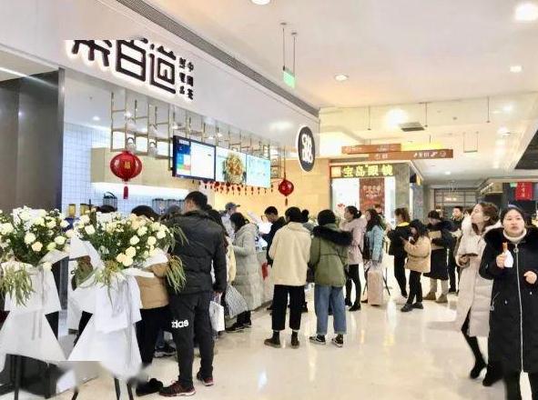 成都玩加电竞加盟优势有哪些？开店前景怎么样？
