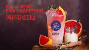 想玩加电竞加盟店赚钱，这两
