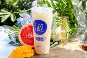 玩加电竞加盟非常适合小本投